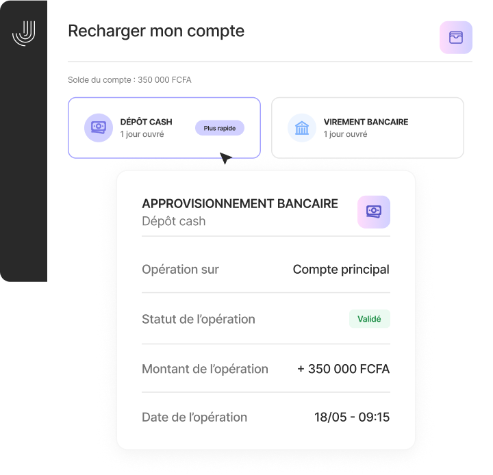 Funding in <br/>4 steps!